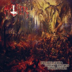 MYSTIFIER - Protogoni Mavri Magiki Dynasteia - CD