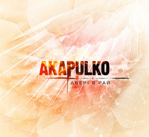AKAPULKO - Heaven's Door - DIGI CD