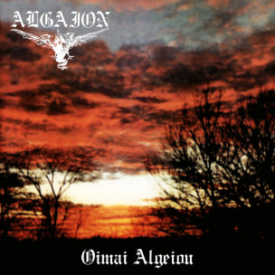 ALGAION - Oimai Algaeiou - LP