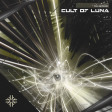 CULT OF LUNA - The Beyond - CD