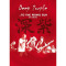 DEEP PURPLE - ...To The Rising Sun - In Tokyo - DVD