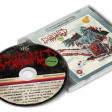 EXHUMED - Horror - CD