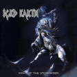 ICED EARTH - Night Of The Stormrider - CD