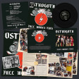 OSTROGOTH - Full Moon's Eyes - LP