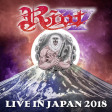 RIOT V - Live In Japan 2018 - 2CD+DVD