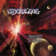 SACRILEGE (UK-1) - Turn Back Trilobite - LP
