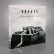 TEMIC - Terror Management Theory - DIGI CD